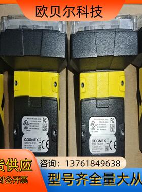 IS2000C-130-40-125康耐视工业相机，成色好，