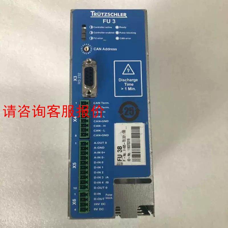 特吕茨勒伺服驱动器FU3B没使用过的裸机现货实拍议价