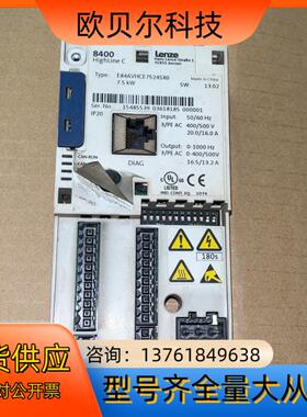 E84ABCHC0000SN0 伦茨8400 控制单实拍