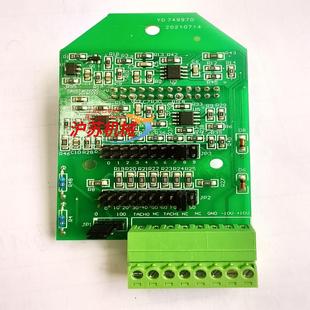 易泰帝ETD790P速度反馈小板 欢迎议价