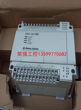 【荣强工控】士林可程式控制器AX-1GM 议价产品，非实价