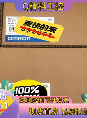 现货运动控制器 全新原装NJ301-1200 10