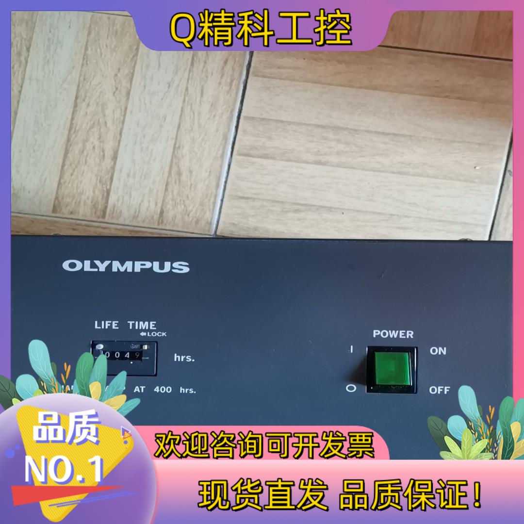 现货奥林巴斯AH2-RFL-T汞灯电源110V工作电压成色如