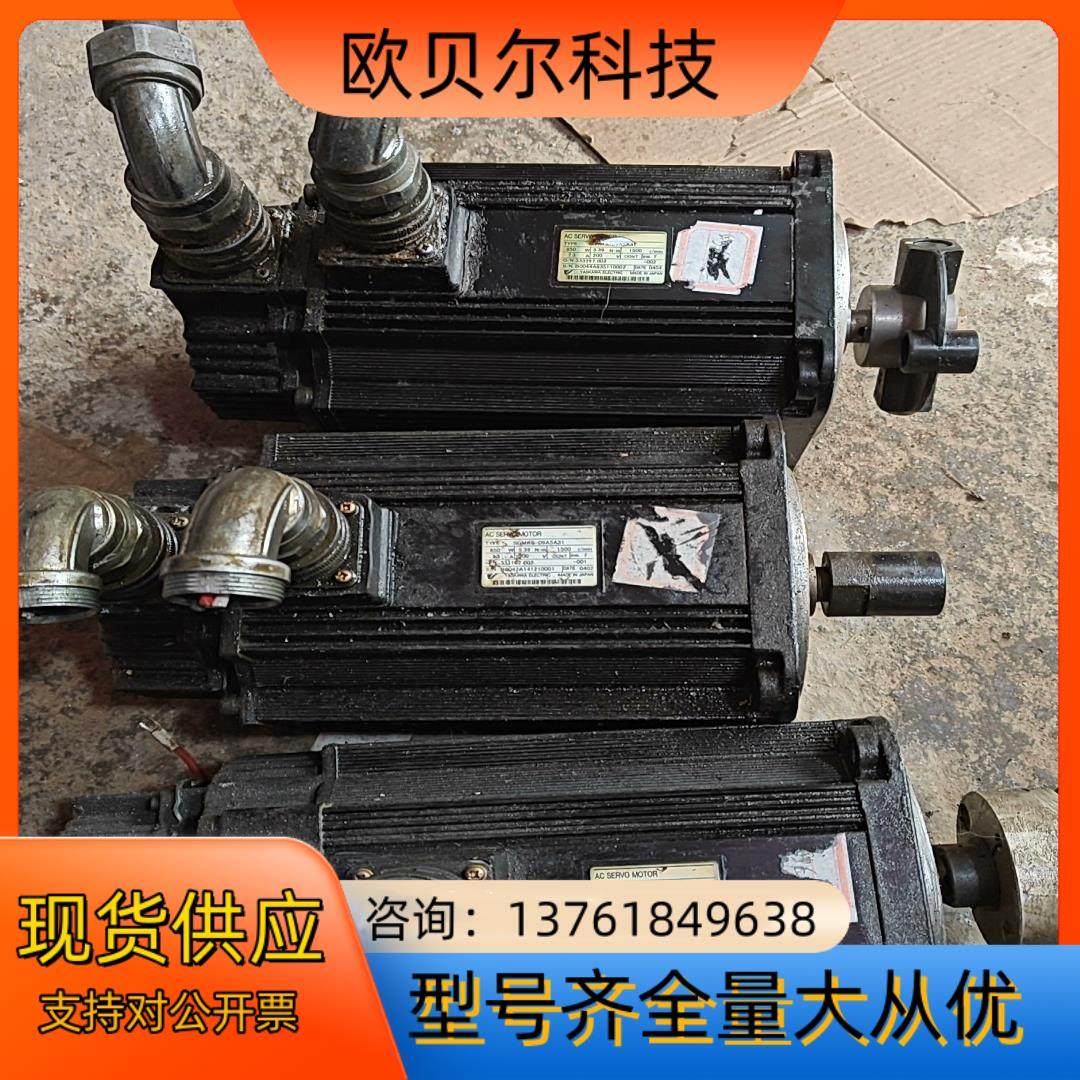 安川伺服电机SGMKS-09A5A31850w,鲜花速递/花卉仿真/绿植园艺,浇水接口/取水阀/配件,淘宝优惠券,粉丝福利购,淘宝优惠卷