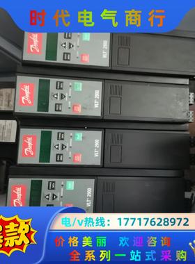 丹佛斯VLT2900系列变频器2.2KW 3KW 4KW议价