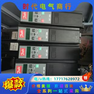 3KW 丹佛斯VLT2900系列变频器2.2KW 4KW议价