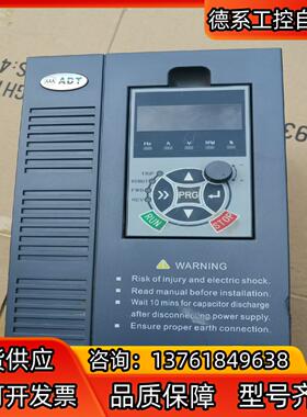 变频器 AD3000-T44R0GB/5R5PB 4.0KW