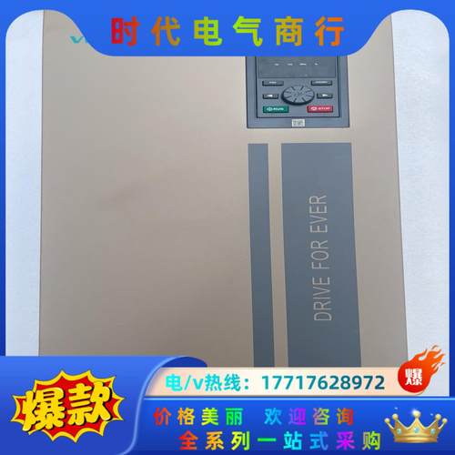 伟创变频器AC300-T3-090G/110P90/11