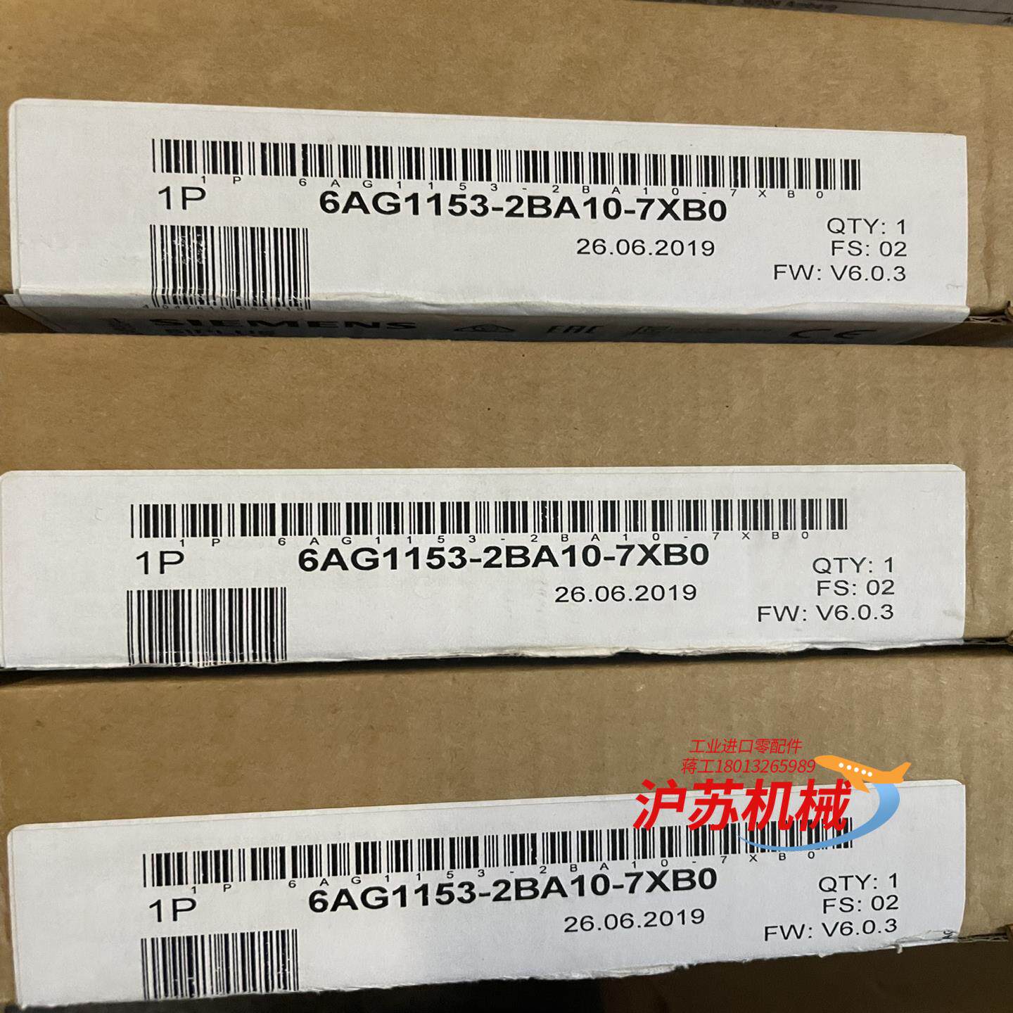 6AG1153-2BA10-7XB0 实价