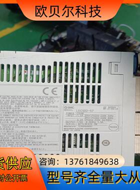 SMC电缸伺服驱动器LECSB2-S7功能正常，成色新，成色