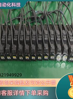 现货台达A3伺服电机100W ECM-A3H-CY0401SS1