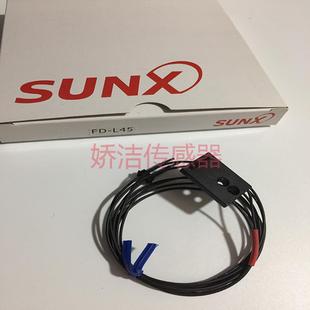 L42 L41 L45 L43 优惠售光纤传感器FD