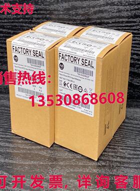 供应原装Surplus AB 1794-IR8 1794-1R8 A Flex I/O RTD 输入模块