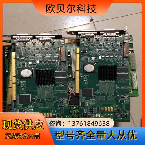 MATROX SOL6M4A* Y7190-02 REV.A - 封面