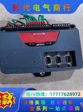 MC403 翠欧控制器 MC403 MC403-Z P821议价
