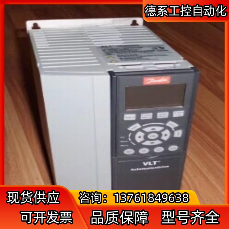 丹佛斯FC-301P5K5T4E20H1XXXXXXSXXX