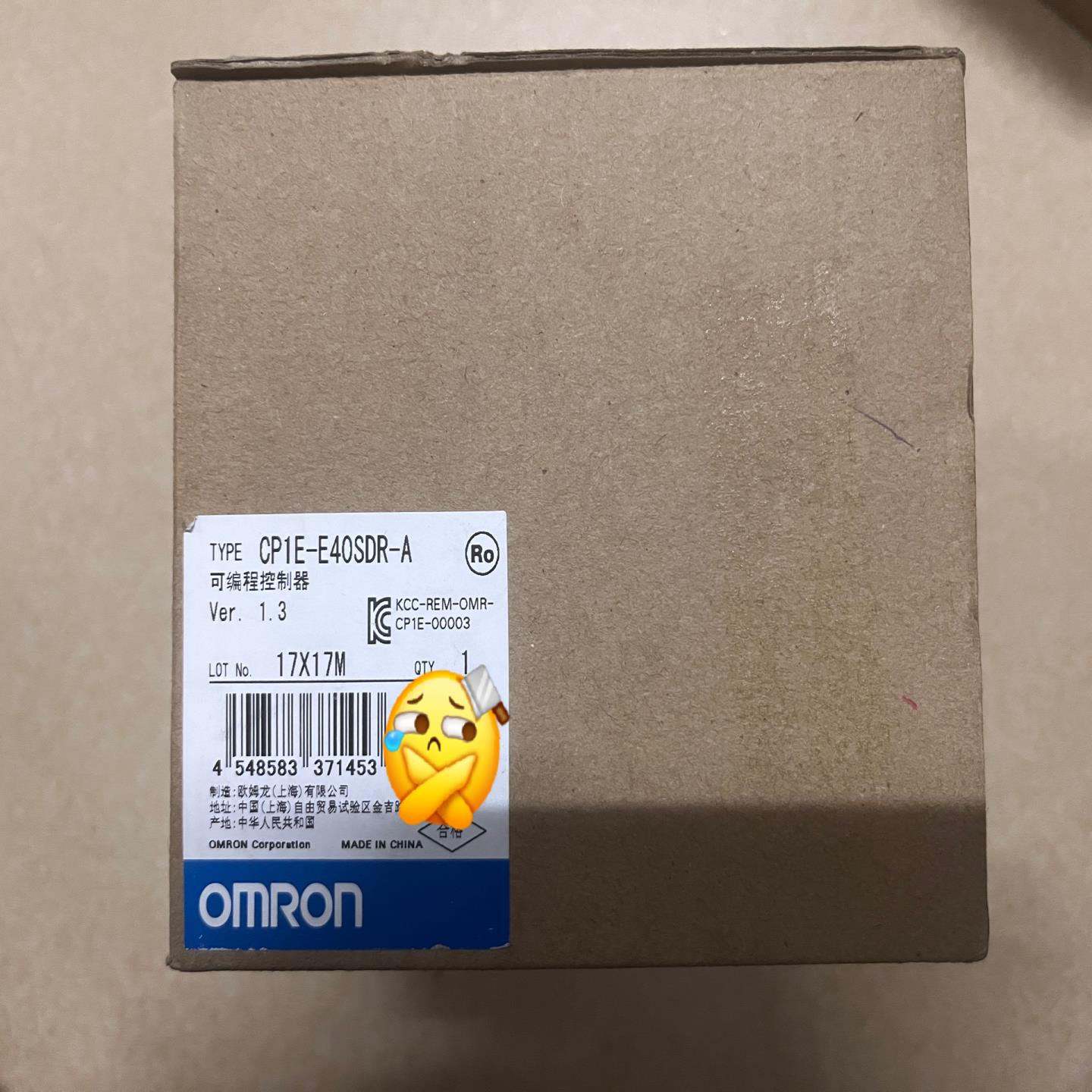 全新原装正品CP1E-E40SDR-A。仅拆封，1.3