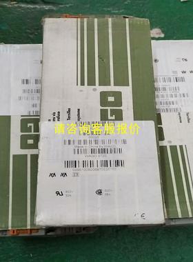 询价万可2820697，菲尼克斯2777043