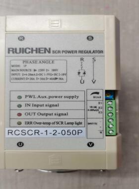 RCSCR-1-2-050PRCSCR-1-2SCR电力调整器RUICHEN瑞铖50A单相议价