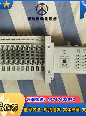 EX250-SEN1/EX250-IE3SMC阀岛