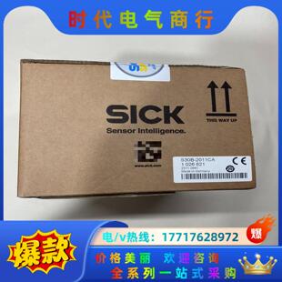 现货二台 激光雷达扫描仪 需要可议价 2011CA 西克S30B