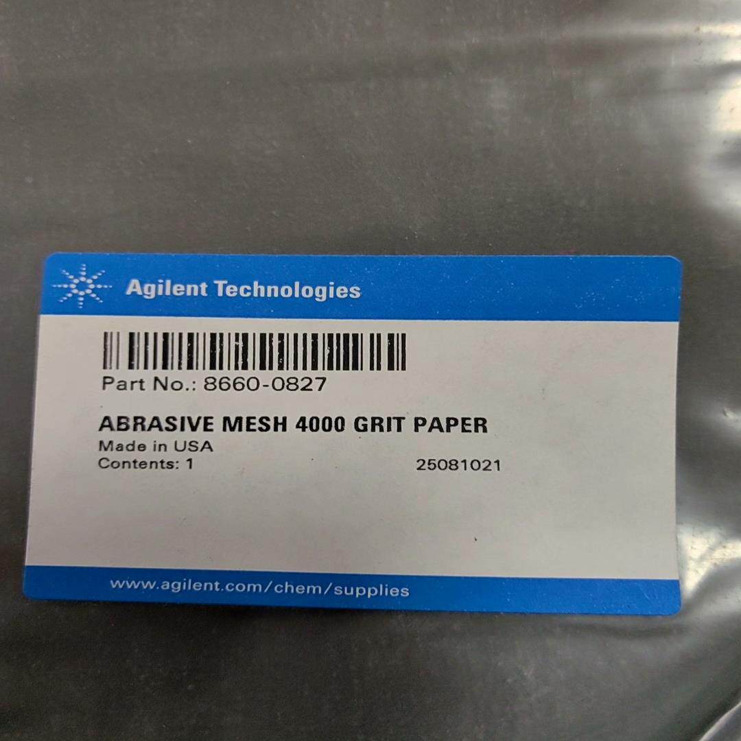 （设备配件）安捷伦，离子源，86604砂纸0827-打磨目4000用（，