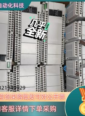 现货 新款PLC AFPXH C60T FP-XH C6