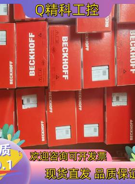 现货FC2001  FC3101-0000  FC5101-00