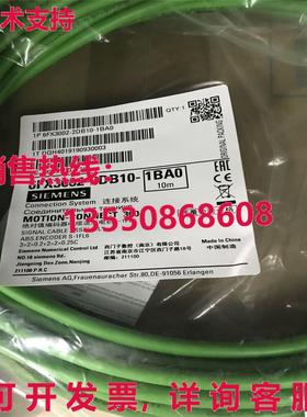 供应原装6FX3002-2DB10-1BA0 电缆    6FX3 002-2DB10-1BA0
