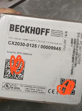 现货CX2030-0125全新原装有的老板欢