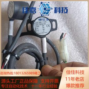 609 2801 RSC novotechnik德国原装