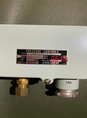 [德峰]- SAGINOMIYA0.02 C103WKQ-ANS-0