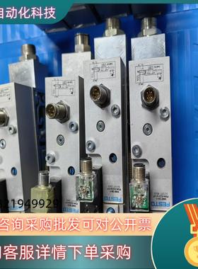 现货FESTO软启动阀套装订货号557377+556989型