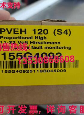 丹佛斯157B4128 155G4092液压库存现货
