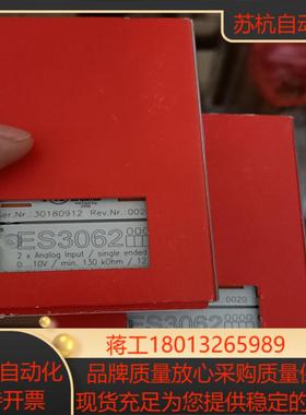 德国倍福BECKHOFF ES5001 ES3062  全新