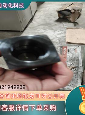 现货9C1600S单向阀3个没有装装不怎么好