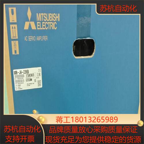 MR-J4-22KB，全新原装正品的，需要的联系我，假议价
