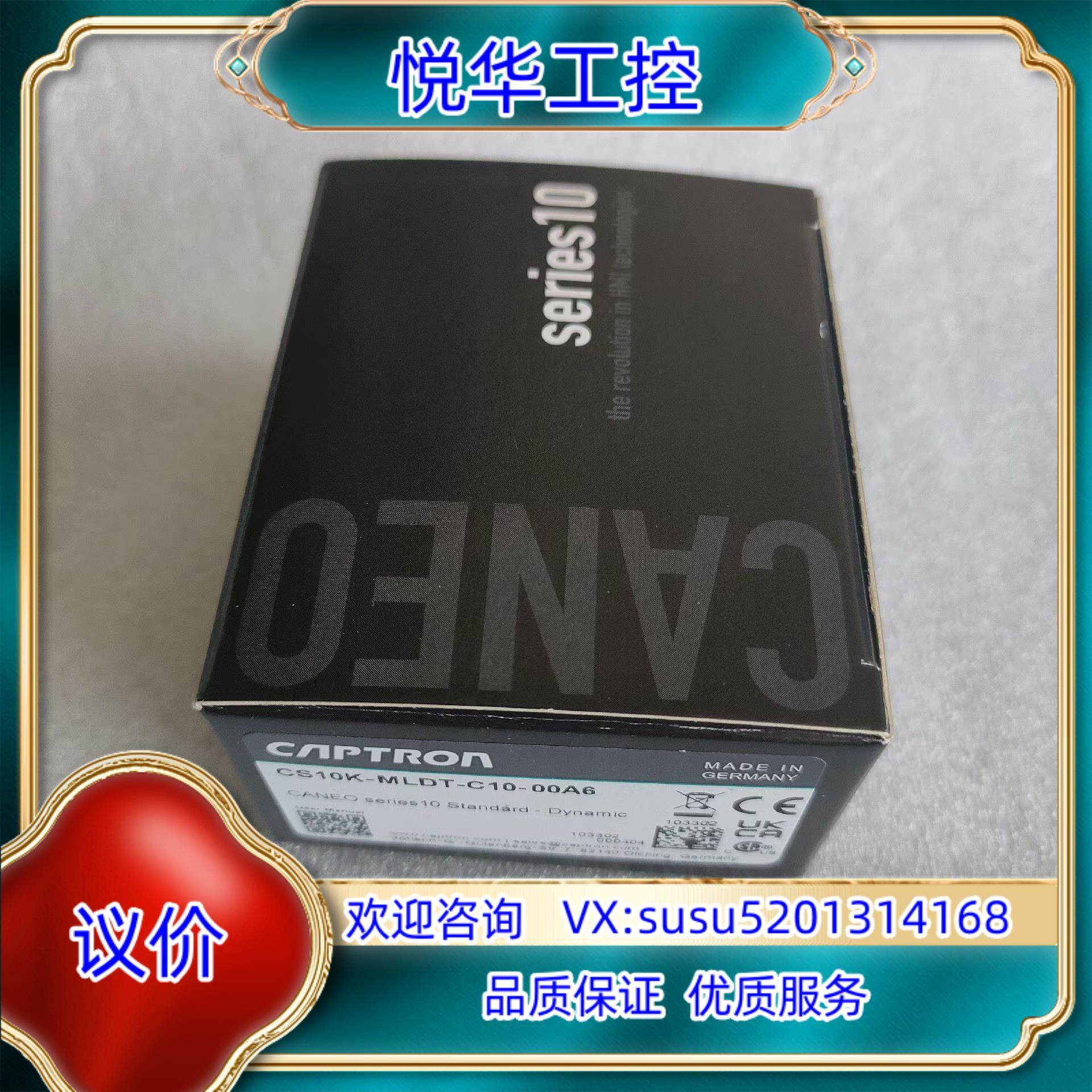 原装凯本隆触摸开关，CS10K-MLDT-C10-00A6，Ca议,电子/电工,交换器,淘宝优惠券,粉丝福利购,淘宝优惠卷