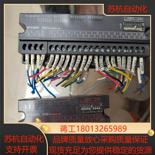 原装AJ65SBTB1-32D远程模块议价
