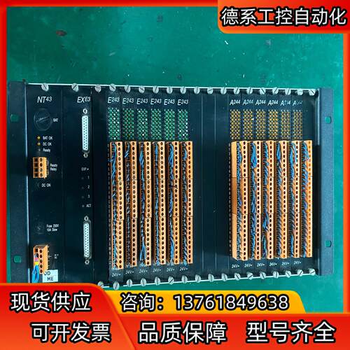 贝加莱模块EXNT43-0 ECA244 ECE243-1