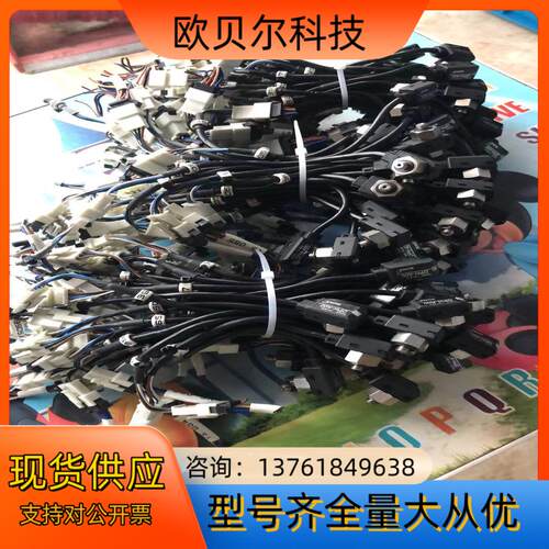 DPH-A00神士SUNX原装传感器，功能，成色如图