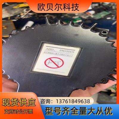 UTMAH-B12BDYR11编码器现货功能完好