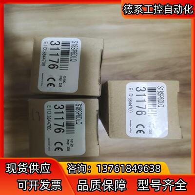 邦纳光电传感器 S18SP6DLQ 全新现货，还有3