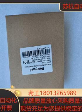 HoneyWeII 型号SCTHWA43SNS4722原