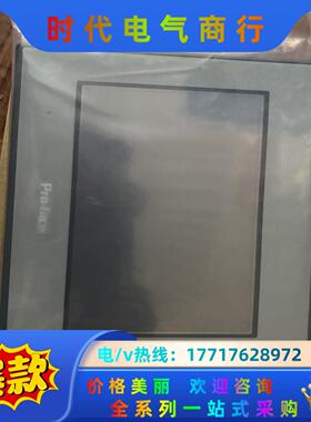 普洛菲斯触摸屏PFXGE4401WAD议价