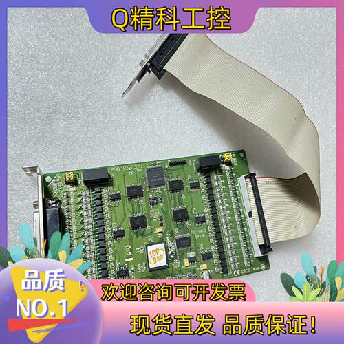 现货原装泓格PISO P32C32U 三十二路集电极开路输出隔离
