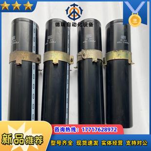 NIPPON 电容400v 13600 u F,议价