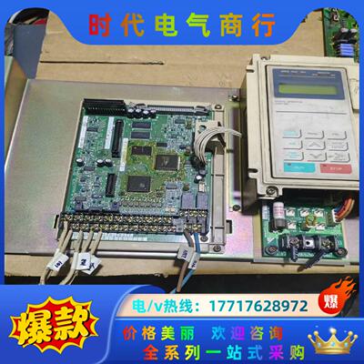 安川616G5变频器主板带面板图片上整个议价