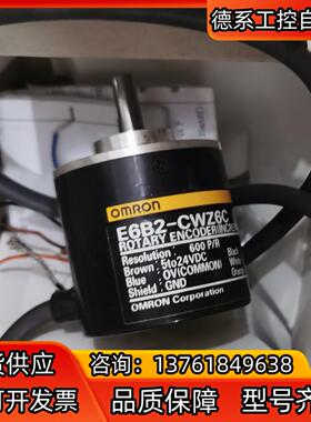 E6B2-CWZ6C  600PR 05M原装正品