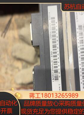1MBI1200UE-330 1200A 3300V原装